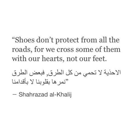 Arabic Quotes With Translation, Arabic English Quotes, Arabic Quote, Arabic Poetry, Poetic Words, Proverbs Quotes, Literature Quotes, Wise Words Quotes, Insightful Quotes