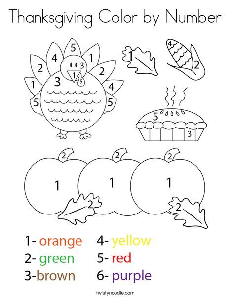 Thanksgiving Color By Number, Thanksgiving Addition, Free Thanksgiving Coloring Pages, Color By Number Printable, Thanksgiving Worksheets, Free Thanksgiving Printables, Twisty Noodle, Turkey Coloring Pages, Thanksgiving Coloring