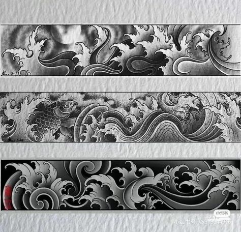 Japanese Arm Band Tattoo Design, Japanese Waves Tattoo Design, Japanese Band Tattoo, Japanese Armband Tattoo, Japanese Arm Band Tattoos For Men, Tato Geisha, Ankle Band Tattoo, Japanese Wave Tattoos, Tattoo Main