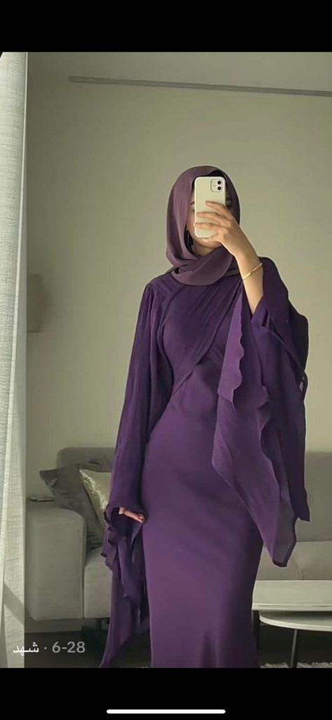 Dresses For Hijabi Girl, Modest Dresses Prom, Hijabi Prom, Hijabi Prom Dress, Hijabi Dresses Soiree, Long Dress Hijab, Muslim Prom Dress, Hijabi Dresses, Wedding Hijab Styles