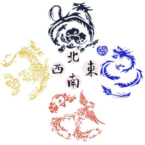 Anime Character Tattoo, Japanese Symbols, Gothic Tattoos, Cool Symbols, Elements Tattoo, Beast Creature, Japanese Symbol, Tattoo Style Drawings, 5 Elements