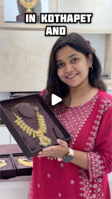 Sneha | HYDERABAD BLOGGER on Instagram: "Hyderabad’s first ever jewellery factory outlet where you get zero making charges on gold jewellery with lowest value addition. Mukunda jewellers have made waves in Kukatpally and they’re all set to do the same in kothapet (dilshuknagar) with their new stores. Along with gorgeous designs, they offer exclusive light weight bridal jewellery and lowest Va charges from 2%-12% only. Silver articles here has absolutely zero making and wastage charges on it and you get up to 70% exchange value on silver jewellery. Do check them out and don’t forget to follow @thegluttonjournal. . 📍 Kukatpally Store: MIG-409, Road No 4, KPHB Colony, Kukatpally, Hyderabad, Telangana - 500072 Contact Kukatpally Store: +91 9010866449 . Khammam Store: H.No: 8-2-157/A/1, Wyra Diwali Jewellery, Silver Articles, Bridal Jewellery, Factory Outlet, Bridal Shop, Gorgeous Design, Gold Design, Silver Jewellery, Gold Jewellery