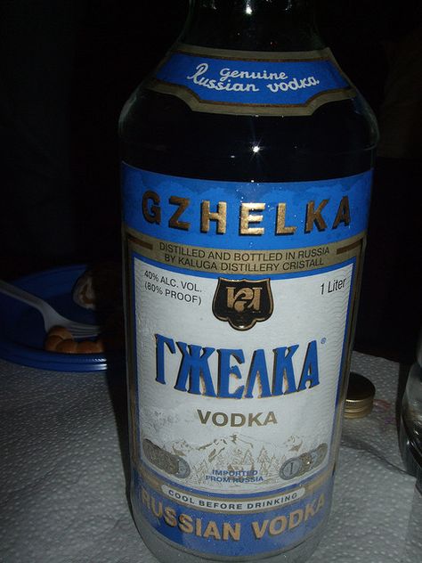 Vodka Drinking Etiquette Drinking Etiquette, Russian Party, Drink Vodka, Russian Vodka, How To Speak Russian, Russian Language Learning, Russian People, Learn Russian, Vodka Drinks