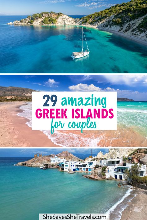 Absolute best Greek islands for couples! These 29 Greek islands will blow you away with their beautiful beaches, charming villages, food, history and adventure. All perfect for a couples vacation. Which will you choose? | Best Greek Islands to Visit | Best Greek Islands for Couples | Couples Holiday to Greece Interesting Landscapes, Greek Islands To Visit, Porto Travel, Greece Destinations, Best Greek Islands, Islands To Visit, Summer Travel Destinations, Couples Holiday, Couples Travel