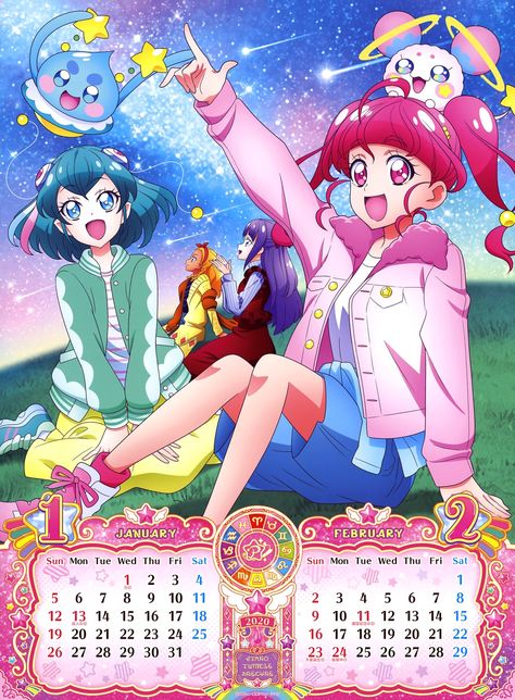 Glitter Force Characters, Virgin Killer Sweater, Star Twinkle Precure, Twinkle Precure, All Anime Characters, Precure All Stars, Calendar 2020, Glitter Force, Calendar Pages