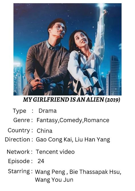 My girlfriend is an alien My Girlfriend Is An Alien Drawing, My Girlfriend Is An Alien Cartoon, Alien Girlfriend, My Girlfriend Is An Alien, Alien Cartoon, Korean Movies, Alien Drawings, Korean Drama Series, Drama Tv