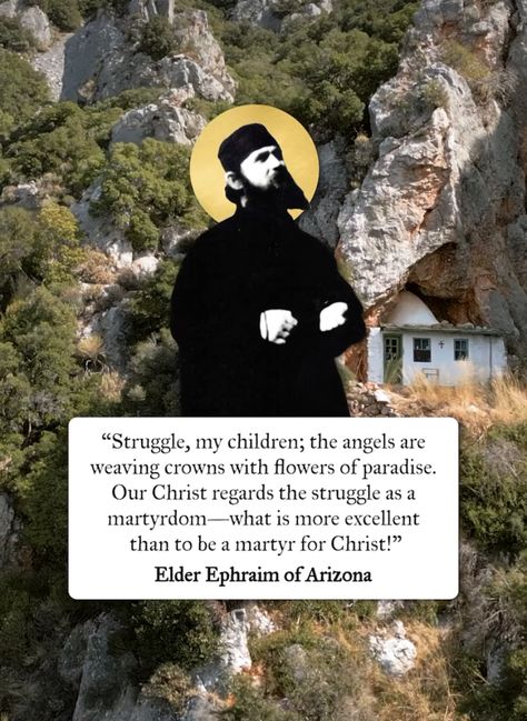 Orthodox Theology, Monk Quotes, Greek Orthodox Christian, Orthodox Quotes, Orthodox Saints, Christian Soldiers, Orthodox Prayers, Church Icon, Saint Quotes Catholic