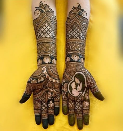 Sreemantham Mehandi Designs, Srimantham Mehendi Designs, Seemantham Mehendi Designs, Mehndi For Engagement, Pregnancy Mehndi Design, Baby Shower Mehandi Designs, Baby Shower Mehendi Designs, Sari Designs, Lippon Art