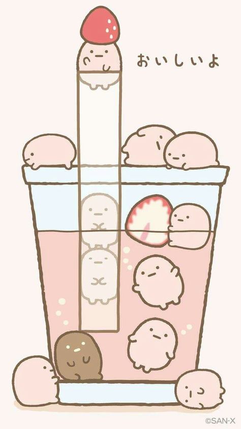 Sumikko Gurashi strawberry boba kawaii illustration art Sumiko Gurashi, Tea Wallpaper, 귀여운 음식 그림, Arte Do Kawaii, Images Kawaii, Art Mignon, Art Kawaii, Kawaii Illustration, Sumikko Gurashi