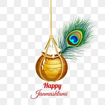 Krishna Janmashtami Png, Ashok Chakra, Display Pictures For Whatsapp, Janmashtami Wallpapers, Janmashtami Greetings, Beautiful Background Designs, Feather Clip Art, Krishna Jayanthi, Happy Krishna Janmashtami