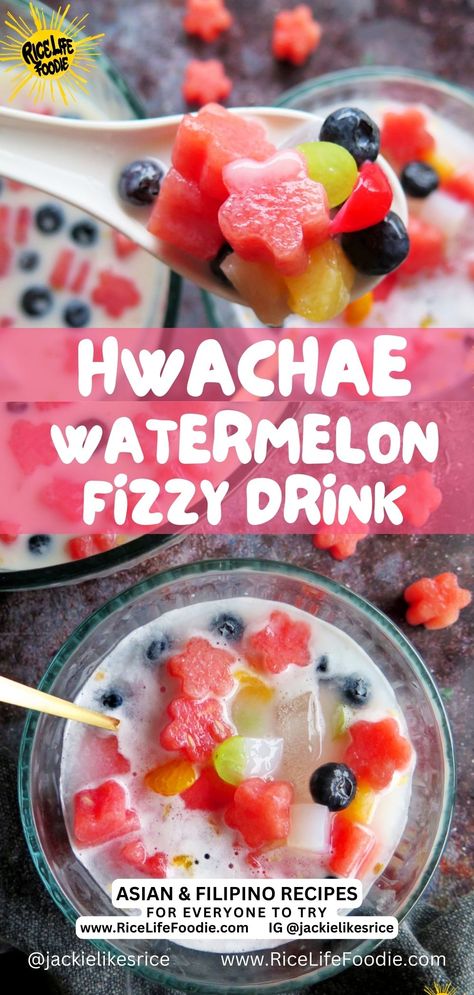 watermelon-HWACHAE-RECIPE-in-bowl Simple Summer Food Ideas, Korean Rice Punch, Hawachae Recipe, Asian Drink Recipes, Hwachae Bowl, Easy Drinks To Make At Home For Kids, Hwachae Recipe, Korean Drinks Recipe, Asian Drink