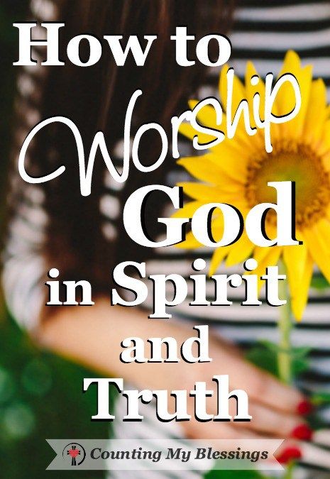 Ways To Worship God, Jesus Warrior, 2024 Prayers, Worship Scripture, Spirit And Truth, Worshipping God, Worshiping God, God Wins, Counting My Blessings