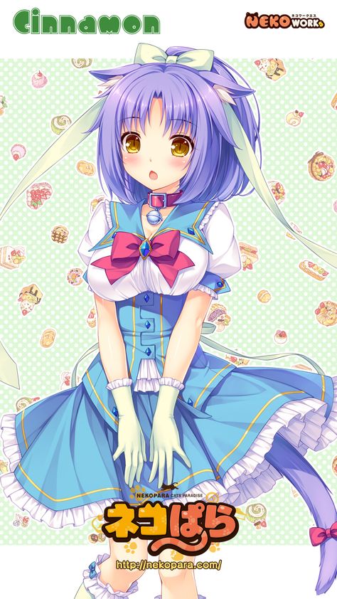 Cinnamon - Nekopara Nekopara Cinnamon, Cinnamon Nekopara, Visual Novel, Cinnamon, Cool Girl, High Quality Images, Adoption, Geek Stuff, Fan Art