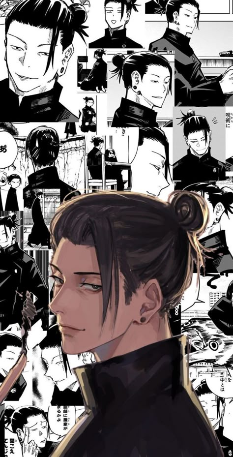 Wallpaper Getou Wallpaper, Jjk Aesthetic Wallpaper, Getou Suguru Wallpapers, Mafia Man, Gojo Suguru, Wallpaper Boy, Dark Haired Men, Cute Iphone Wallpaper Tumblr, Cool Anime Wallpapers