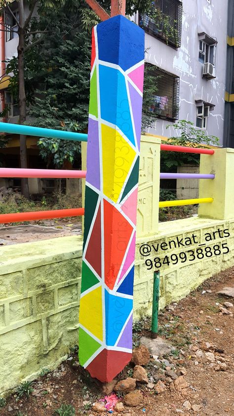 School Compound Wall Design, Lamppost Painting, Compound Painting, Pillar Painting Ideas, Mural Wall Painting, School Wall Art Ideas, School Wall Painting, School Works, Compound Wall Design