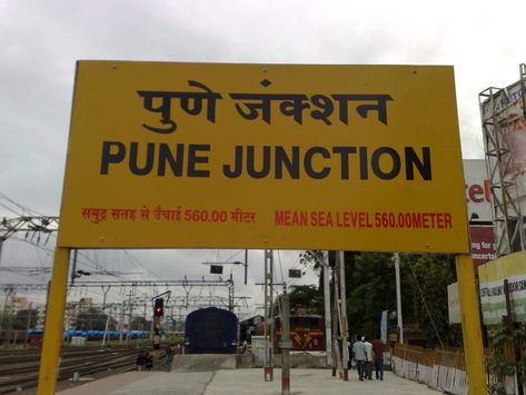 Pune, 2nd largest city in Maharashtra is well known for its weather, Jobs & Education.Read 10 reasons why Pune is the best city to live in India Indian Railway Train, Pune City, Mumbai City, Blurred Background Photography, Best City, India Photography, Hill Station, Job Posting, 10 Reasons