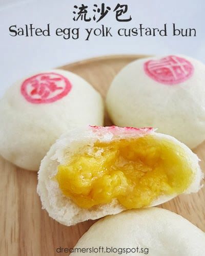 Bao Dough Recipe, Egg Yolk Custard, Roti Boy, Chinese Buns, Asian Bakery, Egg Yolk Recipes, Steam Buns, Custard Buns, Dim Sum Recipes