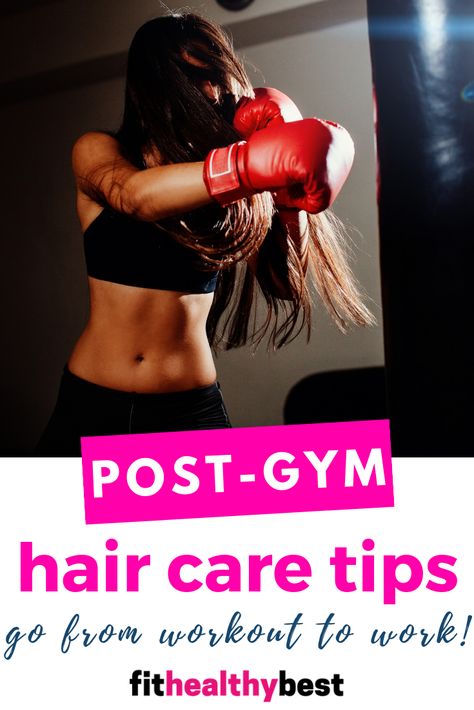 post-gym hair care tips!  Go from workout to work with these post-workout tips! #haircarehacks #workoutips Lunch Time Workout, Workout Hair, Post Workout Hair, Gym Hair, Slick Ponytail, Gym Hairstyles, Dry Shampoo Hairstyles, Workout Hairstyles, After Workout