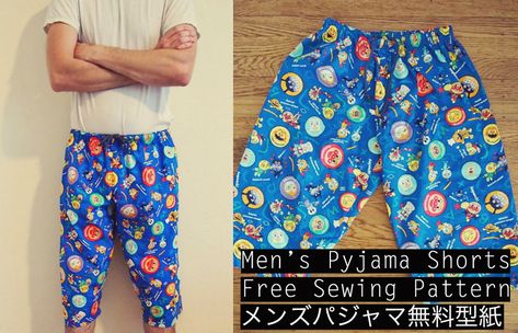 Pajama Pants Sewing Pattern Anpanman Cartoon, Sewing Men, Cartoon Fabric, Sewing Pattern Book, Japanese Sewing Patterns, Pyjama Pants, Wrap Dress Pattern, Pants Sewing, Mens Pajama Pants