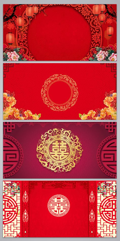 Beautiful Chinese Style Wedding Poster Background#pikbest#Backgrounds#Retro Wedding Poster Background, Chinese Background, Wedding Poster, Wedding Posters, Poster Background, Chinese Wedding, Hand Painted Flowers, Festival Posters, New Chinese