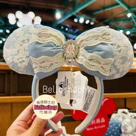 Disney Bound Cinderella, Cinderella Ears, Frozen Diy, Disney Headbands, Disney Mickey Ears, Gemstone Brooch, Shanghai Disney Resort, Halloween 4, Disney Aulani