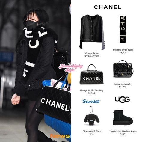 Jennie Uggs, Jennie Uggs Outfit, Jennie Chanel Bag, Jennie Bag, Jennie Chanel Outfit, Chanel Handbags Tote, Chanel Sweatshirt, Jennie Style, Chanel Pouch