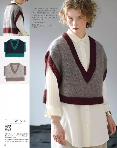 Keito Dama vol.200 Winter 2023 Japanese Crochet-Kn​itting Clothes magazine Japan | eBay Japanese Knitwear, Clothes Magazine, Japanese Sweater, Winter Knitting Patterns, Japanese Knitting, Knitting Clothes, Magazine Japan, Japanese Crochet, Knit Ideas