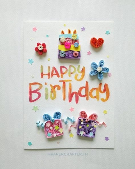 Quilling Cards Ideas, Quilling House, Birthday Quilling, Quilling Birthday Cards, Anime Crafts Diy, Quilling Pattern, Paper Quilling For Beginners, Paper Quilling Cards, Quilling Work