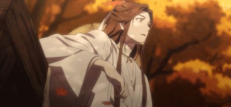 Tgcf Banner Gif, Xie Lian Gif, Tgcf Gif, Football Player Drawing, Heaven Official's Blessing, Scum Villain's Self-saving System, Fall From Grace, Banner Gif, First Humans