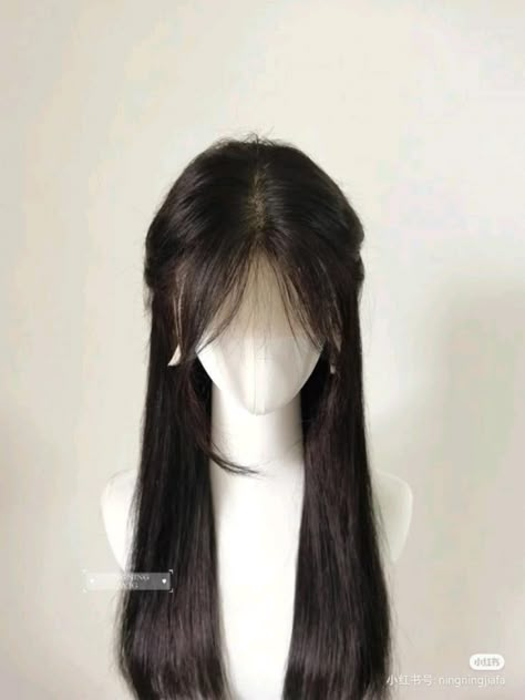 Pretty Hair Cuts, Hair Style Korea, Hair Inspiration Long, Hairstyles For Layered Hair, Pretty Hair Color, Hair Tutorials Easy, Hair Stylies, Hair Up Styles, Haircuts Straight Hair