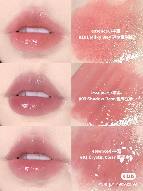 Essence Gloss, Essence Lipgloss, Bunny Tongue, Black Makeup Looks, Brown Makeup Looks, Warm Makeup, Almond Eye Makeup, Glossy Lips Makeup, Pink Lips Makeup