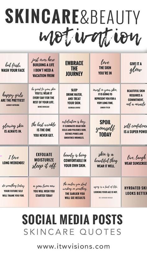 Individual Quotes, Quotes Independent, Individuality Quotes, Business Makeup, Younique Business, Rodan And Fields Business, Media Quotes, Skincare Quotes, Colors For Skin Tone