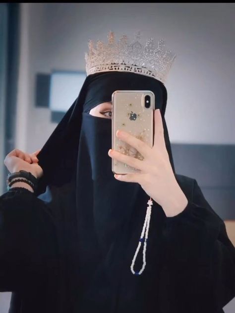 Niqabi Bride, Niqabi Girl, Islamic Modest Fashion, Aesthetic Cool, Hijab Look, Desi Fashion Casual, Muslim Women Fashion, Hijabi Aesthetic, Muslimah Aesthetic