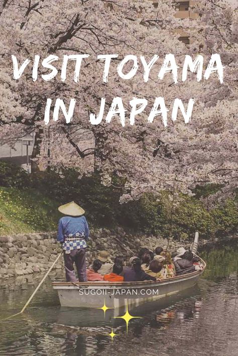 Toyama Japan - All our travel tips to visit this beautiful town  #Toyama #Japan #Travel #Tips #Blog #Asia #SugoiiJapan Toyama Japan, Japan Scenery, Japan Places To Visit, City Japan, Japan Destinations, Visit Tokyo, Kyoto Travel, Japan Vacation, Japan Travel Tips