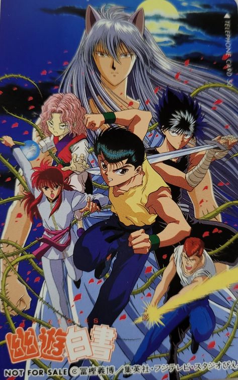 Yuyu Hakusho Wallpapers, Howl Movie, Yoko Kurama, Ariana Grande Poster, Anime Collage, Yu Yu Hakusho Anime, Scooby Doo Movie, Yu Yu Hakusho, Manga Covers