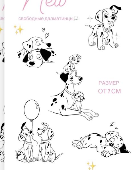 101 Dalmations Tattoo, 101 Dalmatians Tattoo, Dalmatian Tattoo, Tattoos Disney, Tattoo Making, Tattoo Disney, Lilo And Stitch Drawings, Disney Tattoo, Geniale Tattoos