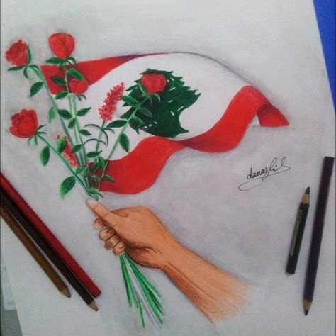 Lebanon Drawing, Lebanon Drawing Ideas, Lebanon Independence Day, Lebanon Flag, Independence Day Drawing, Flag Drawing, Doll Wedding Dress, Islamic Paintings, Graffiti Drawing