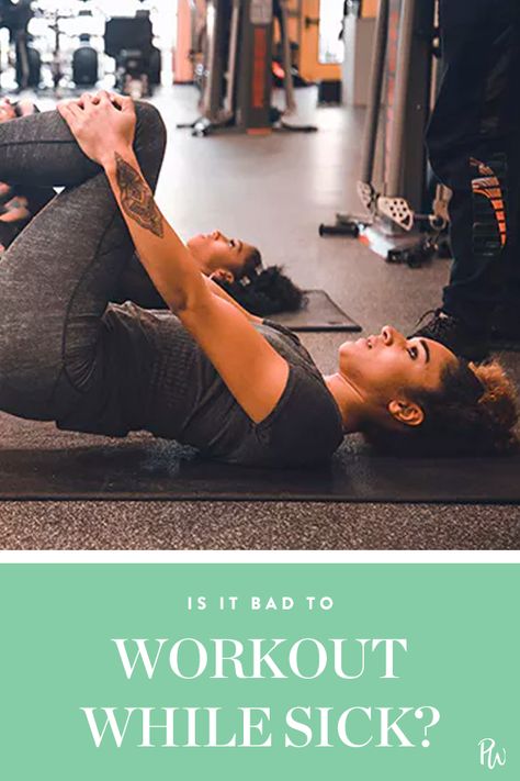 Quick Question: Is It Bad to Work Out When You’re Sick? #sick #workout #healthyliving #wellness #health #workingout Sick Workout, How To Feel Pretty, Healthy Wellness, Fitness Pal, Fitness Blender, Health Workout, Simple Health, Fitness Models Female, Feeling Sick