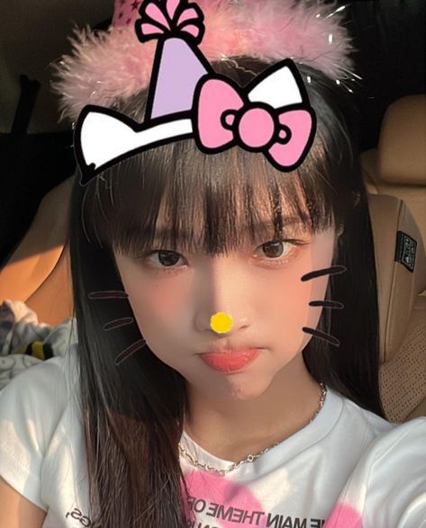 Choi Yena, Me As A Girlfriend, No Name, Iz One, Loving U, Ig Story, Cat Ear Headphones, Instagram Update, Pretty Face