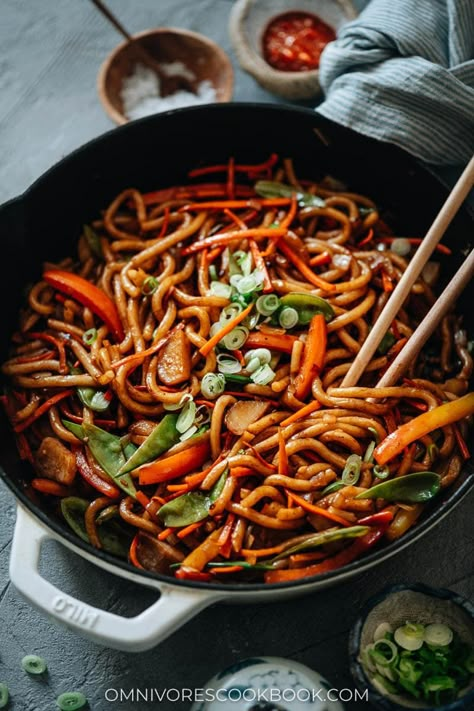 Vegetable Udon Stir Fry (Veggie Yaki Udon) Vegetable Udon, Veggie Udon, Asian Potluck, Asian Stir Fry Recipe, Udon Stir Fry, Udon Noodles Recipe, Fried Udon, Udon Recipe, Dinosaur Food