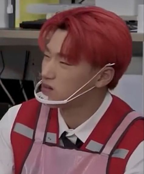 Ateez San Memeable Face, San Funny Face, San Funny Ateez, San Funny, Ateez Stickers, Ateez Choi San, Ateez Funny, Ateez Meme, Disgusted Face