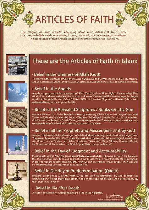 6 Articles of Faith | Visual.ly Islamic Quotes In English, Prophets In Islam, Islamic Kids Activities, Pillars Of Islam, Existence Of God, Articles Of Faith, Islam Beliefs, Islam Hadith, Allah God