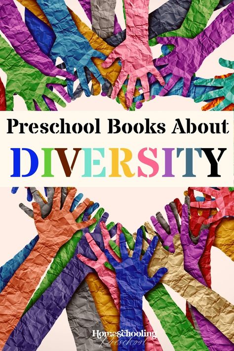 Preschool Books About Diversity - Homeschooling Preschool Preschool Library, Bob Marley Songs, Preschool Pictures, Homeschooling Preschool, Similarities And Differences, Types Of Books, Preschool Books, Family Dynamics, What Book