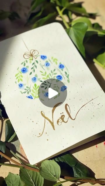 Mary Wu | Aspiring Watercolor & Flower Preservationist on Instagram: "Celebrating the season one handmade card at a time ❄️

Noël is a word that signifies the holiday season and originates from the Latin verb nasci, meaning “to be born.” Noel, another word for Christmas, reminds us to stop and sing of the hope we have in Jesus.  This is an oldie but goodie 🎄

Most supplies are in my Amazon storefront while some have extra discount codes direct from company websites (ships worldwide) these websites are listed on Linktree, the link is on profile:
🌟watercolor paint @meeden.art 10%off: PANDA www.meedenart.com
🌟168 watercolor paint @nicprodirect in Amazon storefront 
🌟starry set gold @kuretakejapan in Amazon storefront
🌟size 0 miniature brush @goldenmapleart 20% off code: panda www.goldenm Mary Wu, Watercolour Cards, Color Wonder, Happy Xmas, Christmas Rock, Christmas Card Art, Diy Watercolor Painting, Watercolor Painting Techniques, Different Shades Of Green