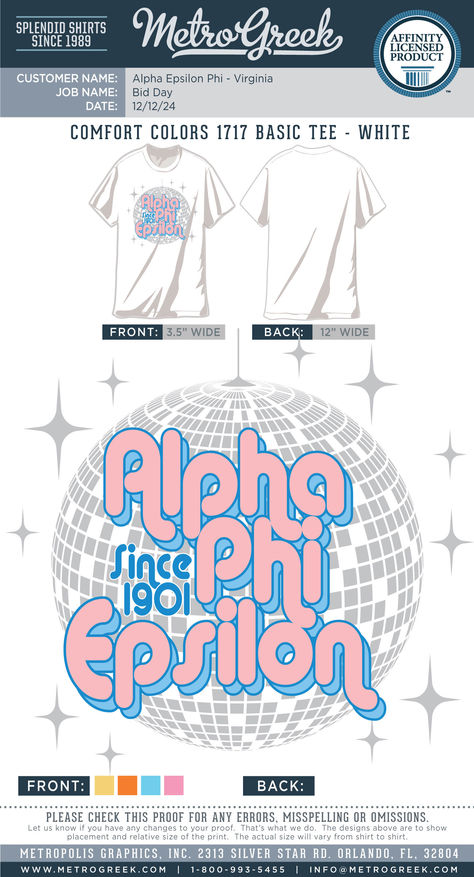 Alpha Epsilon Phi Shirts | AEPhi Shirts | Bid Day and Recruitment Shirts | Disco Shirts | Sorority Shirts | Metro Greek | Custom Greek Tees Disco Ball Sorority Shirt, Disco Sorority Shirt, Disco Bid Day Theme, Disco Bid Day, Disco Shirts, Dance Team Shirts, Sorority Girls, Greek Week, Alpha Epsilon Phi