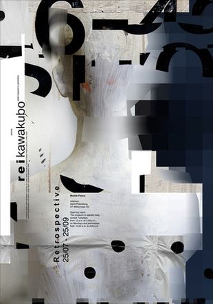 Deconstructivism, Buch Design, 타이포그래피 포스터 디자인, Graph Design, Typographic Poster, Design Department, Graphic Design Layouts, Communication Design, Design Typography