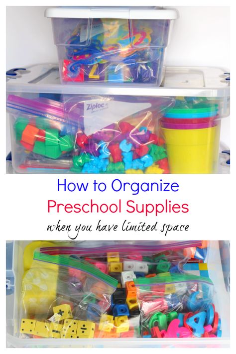 How to Organize Preschool Supplies                                                                                                                                                      More Preschool Storage, Organize School Supplies, Organize School, Preschool Organization, Preschool Director, Preschool Supplies, Daycare Organization, Supply Organization, Daycare Forms