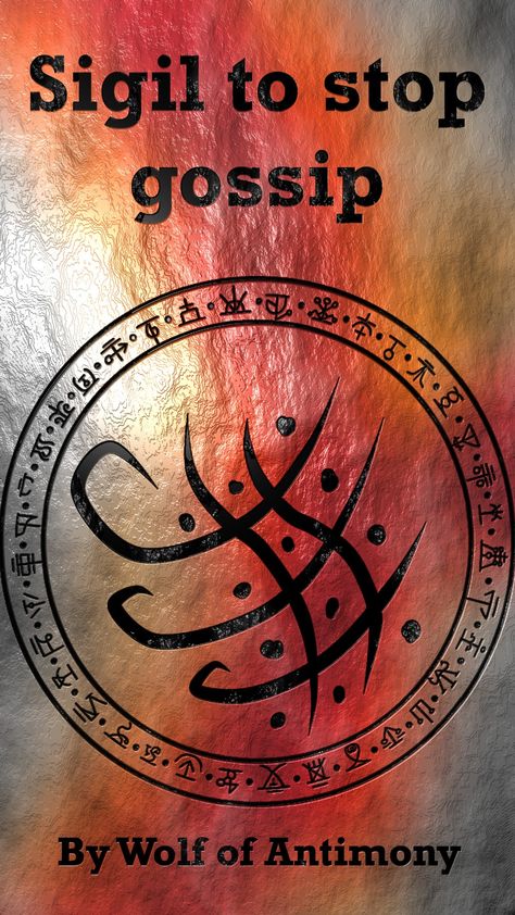 Sigil To Stop Gossip, Wolf Of Antimony, Protection Sigils, Tattoos Celebrities, Witch Symbols, Magick Symbols, Education Art, Wiccan Symbols, Chaos Magic