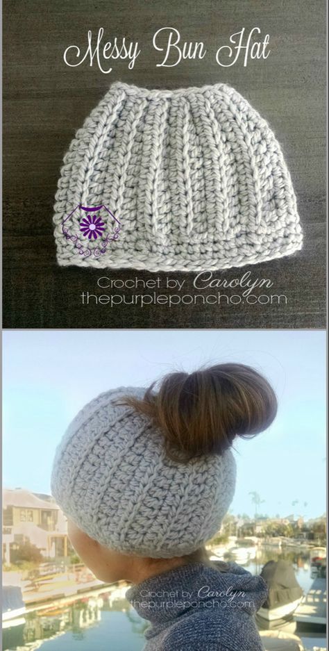 Bun Hat Crochet Pattern, Crochet Bun Hat, Messy Bun Hat Pattern, Hat Free Crochet Pattern, Messy Bun Hat Crochet, Crochet Messy Bun, A Messy Bun, Messy Bun Hat, Crochet Hat Free