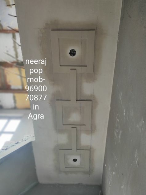 Agra to near place Balcony Pop Design Modern, Pop Plus Minus Design For Balcony, Stairs Pop Design, Balcony Pop Ceiling Design, Balcony Pop Design, Plus Minus Pop Design For Porch, Plus Minus Design For Bedroom, Plus Minus Pop Design For Room, Balcony Ceiling Design